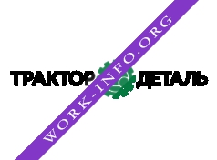 группа компаний Трактородеталь Логотип(logo)