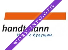 Логотип компании Хандтманн Машин Фактори