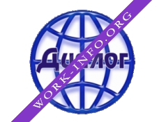 Логотип компании Информационный центр ДИАЛОГ