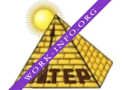 Интеп Логотип(logo)