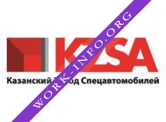 Казанский завод спецавтомобилей Логотип(logo)