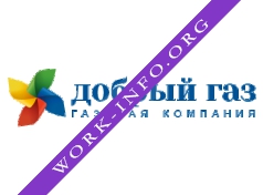 Компания Добрый газ Логотип(logo)