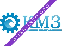 Куртамышский механический завод Логотип(logo)
