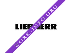 Либхерр-Русланд, филиал в Санкт-Петербурге Логотип(logo)