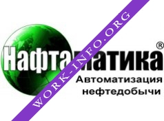 Нафтаматика Логотип(logo)