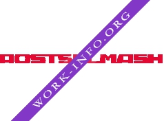 Логотип компании Ростсельмаш