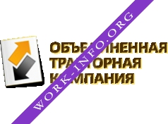 Логотип компании Объединенная Тракторная Компания