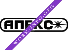 Компания Апекс Логотип(logo)