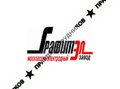 Логотип компании ГрафитЭл-МЭЗ