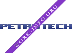 Петролеум технолоджи Логотип(logo)