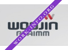 Представительство Woojin Plaimm (Республика Корея) г. Москва Логотип(logo)