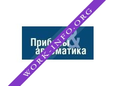 Логотип компании Приборы и автоматика
