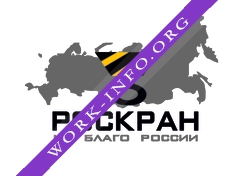 Логотип компании Роскран