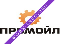 Пром-Ойл Логотип(logo)