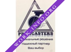 Логотип компании Промкастерс