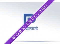 Ремдизель Логотип(logo)