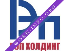 РЭП Холдинг Логотип(logo)