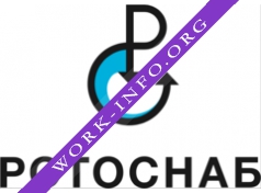 Логотип компании РОТОСНАБ
