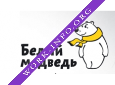 Логотип компании СЦ Белый медведь