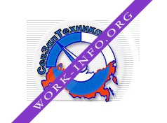 Логотип компании СЕВЗАПТЕХНИКА