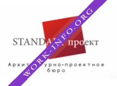 Логотип компании СТАНДАРТПРОЕКТ