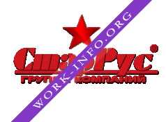 СтарРус Логотип(logo)