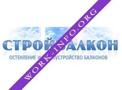 Логотип компании Стройбалкон