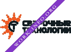 Сварочные Технологии Логотип(logo)
