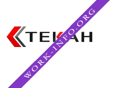 Логотип компании Текан