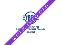 Логотип компании Тихвинский вагоностроительный завод