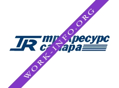 Тракресурс-Самара Логотип(logo)
