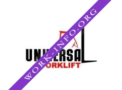 Логотип компании Универсал Форклифт