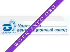Уральский вентиляционный завод Техэлектро Логотип(logo)