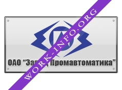 Завод Промавтоматика Логотип(logo)