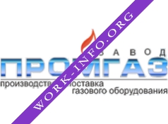 Завод Промгаз Логотип(logo)