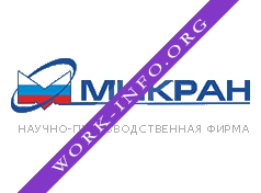 Научно-производственная фирма Микран Логотип(logo)