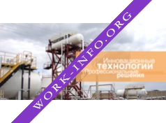 Логотип компании Нефтемашдорстрой