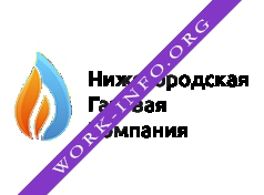 Нижегородская газовая компания Логотип(logo)