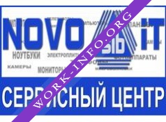 Логотип компании NovosibIT