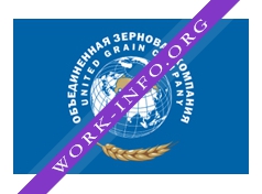 Объединённая зерновая компания Логотип(logo)