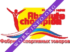 Логотип компании Абсолютный чемпион