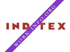 Логотип компании Inditex (Индитекс)