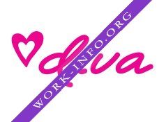 Diva Логотип(logo)