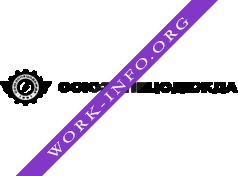 Логотип компании СоюзСпецОдежда