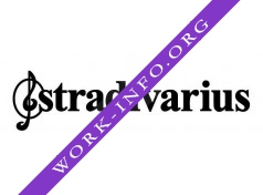 Логотип компании Страдивариус