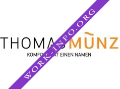 Логотип компании Томас Мюнц