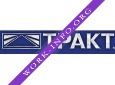ЗАО Торговый Дом ТРАКТ Логотип(logo)