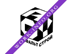 Асфальтстрой Логотип(logo)