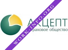 ООО Страховое общество Акцепт Логотип(logo)