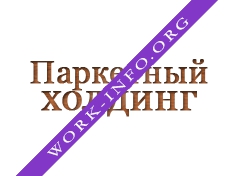 Паркет Холдинг Логотип(logo)